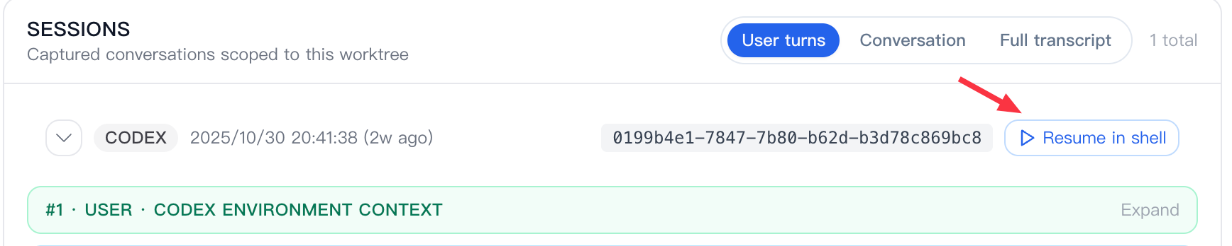 agentdev resume sessions UI