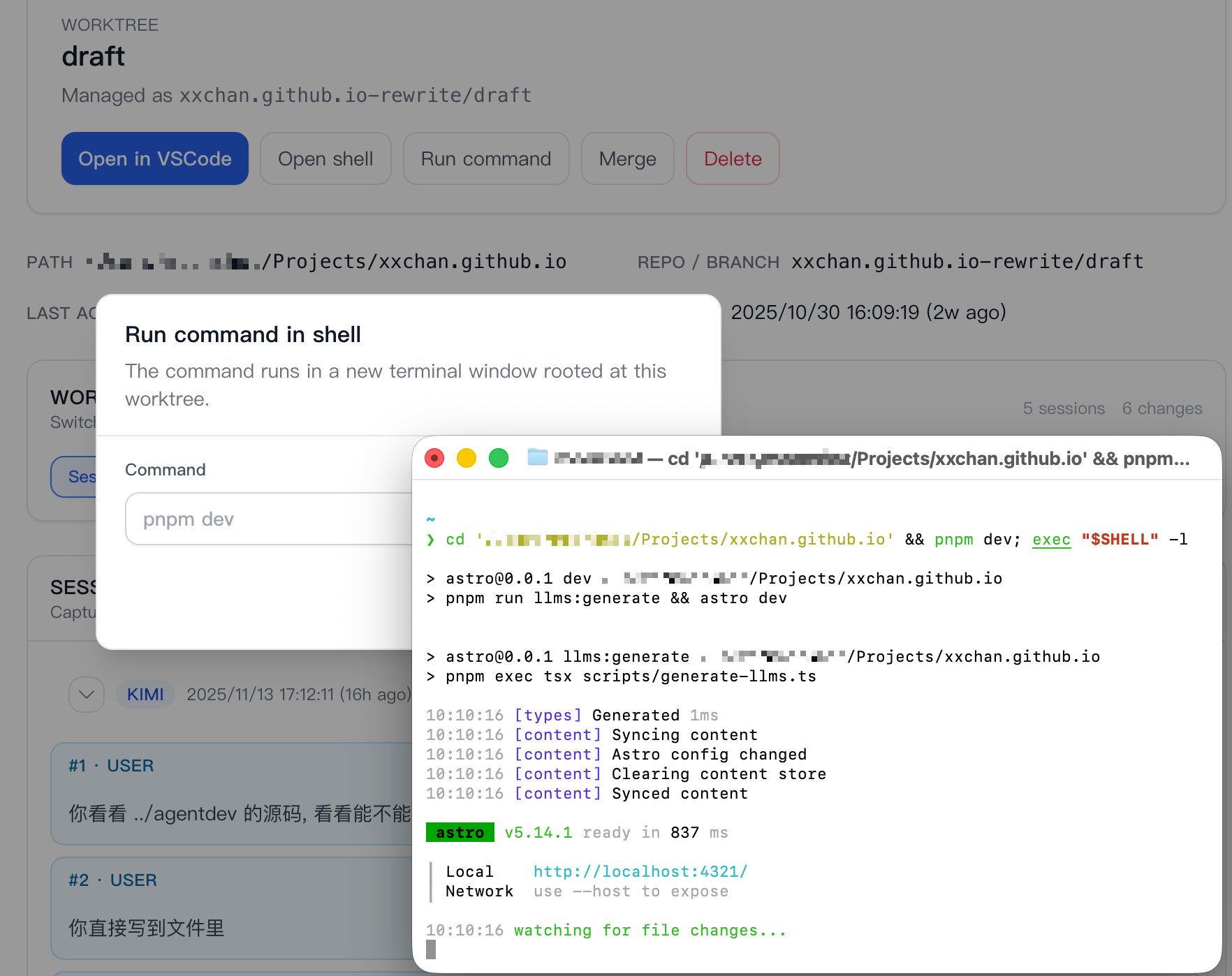 agentdev run command UI