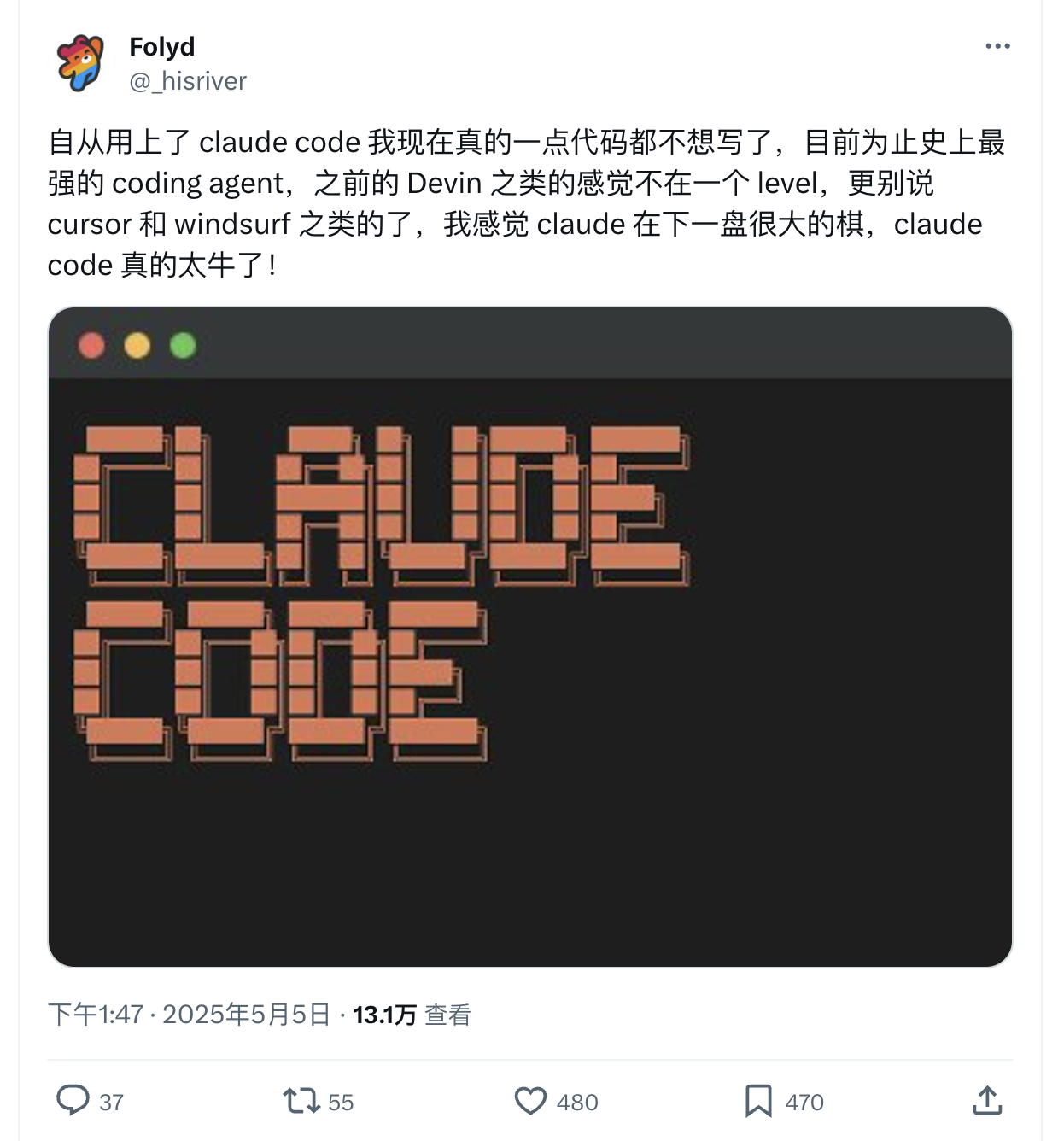 twitter